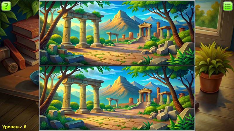 Find Difference Pro - screenshot 6